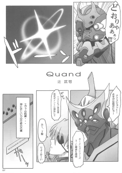 Page 5 of Quickening