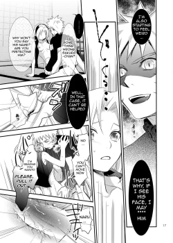 Page 16 of Kokuhaku | Confession