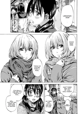 Page 5 of Utsusemi Chuuhen