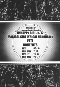 Page 3 of Unhappy Girl b/12