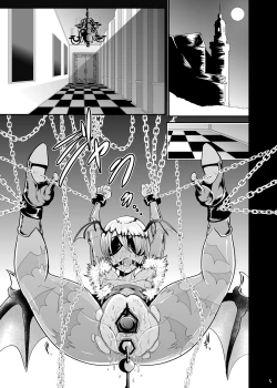 Page 4 of A lovely toy