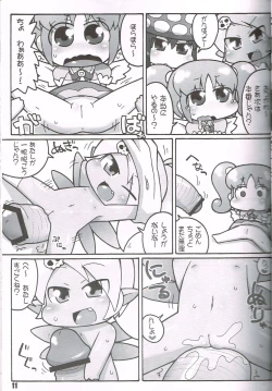 Page 10 of Hatashite Konofuyu Nansatsu no Doujinshi ga "○○ Fairies" Toiu Title Darouka