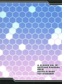 Page 23 of W-CLOVER vol.01