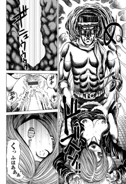 Page 113 of Comic Magnum Vol.22