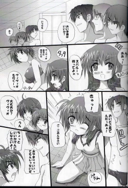 Page 4 of Minna no Nanoha-san