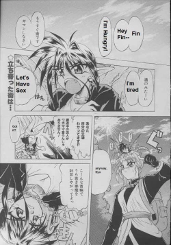 Page 1 of Bright Shadow