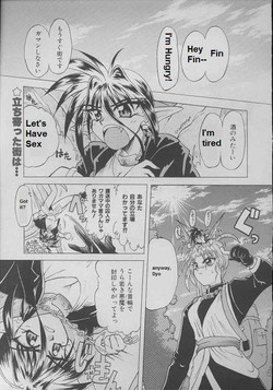 Download Bright Shadow