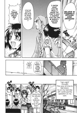 Page 7 of Mina Ishihara, e Investigation Division