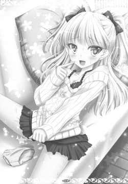 Page 2 of Onedari Chibi Gal