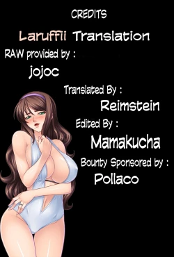 Page 19 of Nemuri Haha 2 | Sleepy Mother 2