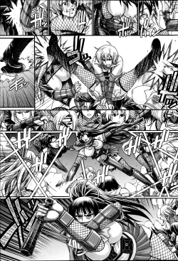 Page 69 of COMIC Purumelo 2013-08