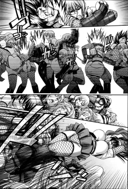 Page 70 of COMIC Purumelo 2013-08