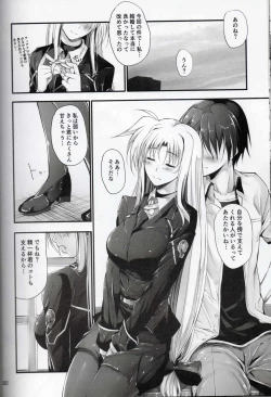 Page 25 of Home Sweet Home