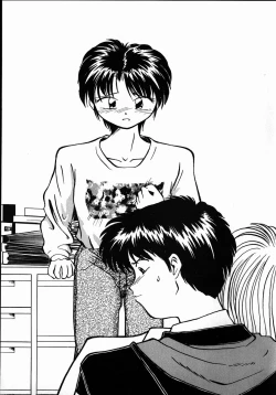 Page 11 of Best Relation