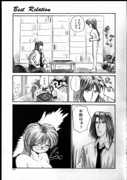 Page 136 of Best Relation