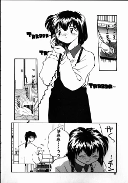 Page 38 of Best Relation