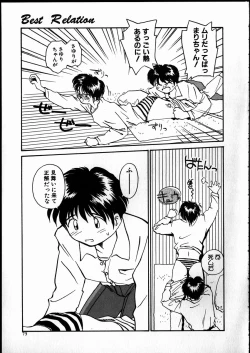 Page 72 of Best Relation