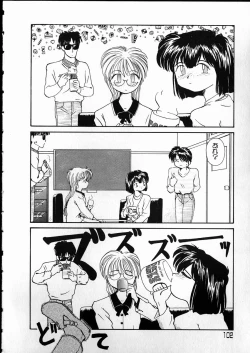 Page 102 of Any Questions