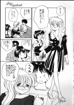 Page 41 of Any Questions