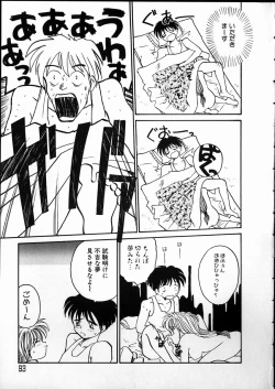 Page 93 of Any Questions