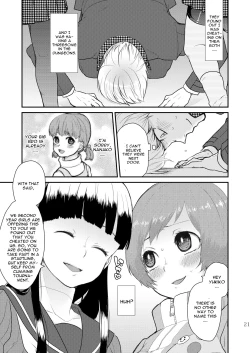 Page 20 of P4 Machuri
