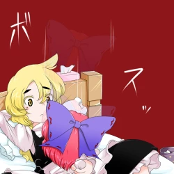 Page 16 of KBNKとクズ雨魔理沙