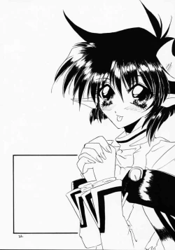 Page 21 of Elf's Ear Book 1 - Ao no Taikai