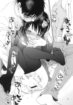 Page 11 of Bukiyou na Futari