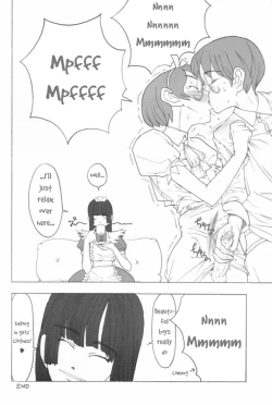 Page 19 of :noodle play: