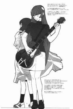 Page 21 of :noodle play: