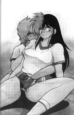 Page 13 of BLOOMAGAZINE EXT