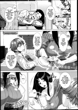 Page 3 of Fumajimena Tsuma