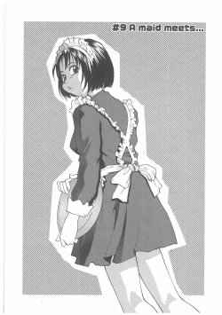 Page 156 of MILK MAID