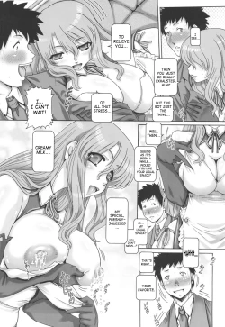 Page 5 of Petite Empire Soushuuhen 3