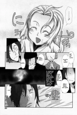Page 4 of Otokonoko HELL - Yuukai no Ko