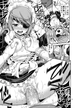 Page 10 of SHE IS A TECHNICIAN