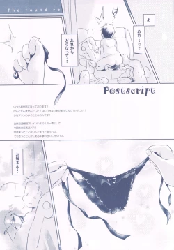 Page 17 of Mushroom Hunting!