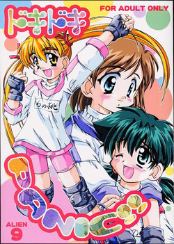 Download Doki Doki PANIC!!