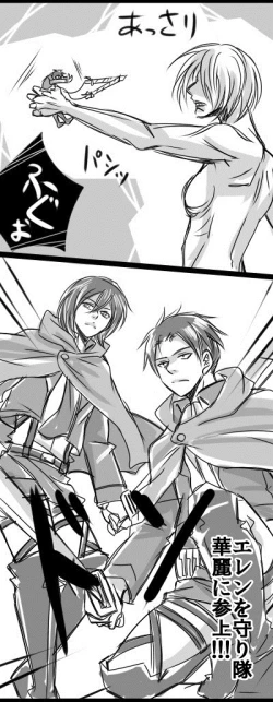 Page 2 of Female type titan x Eren