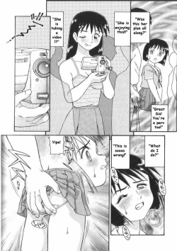 Page 5 of Train Ride