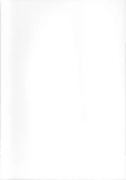 Page 2 of Ryuujou-chan Abunai yo!