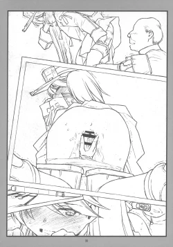 Page 30 of Ryuujou-chan Abunai yo!