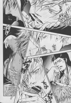 Page 31 of Hadou no Susume