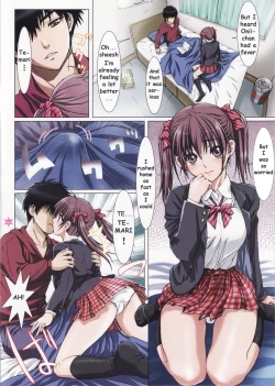 Page 4 of Imouto wa Boku no Koibito| My Sister is My GirlfriendLove with Onii-Chan