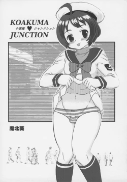 Page 76 of Otokonoko Jidai Vol. 4