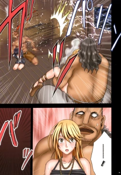 Page 62 of Taimashi Kaguya 1