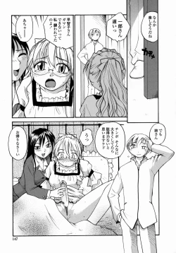 Page 147 of Ane to Megane to Milk | Sister, Glasses and Sperm