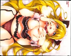 Page 3 of COMIC Penguin Club 2013-08