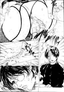 Page 246 of COMIC Milk Pudding 2013-07