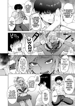 Page 4 of Sora to Gyaru no Aida ni ha | Between the Sky and The Gal